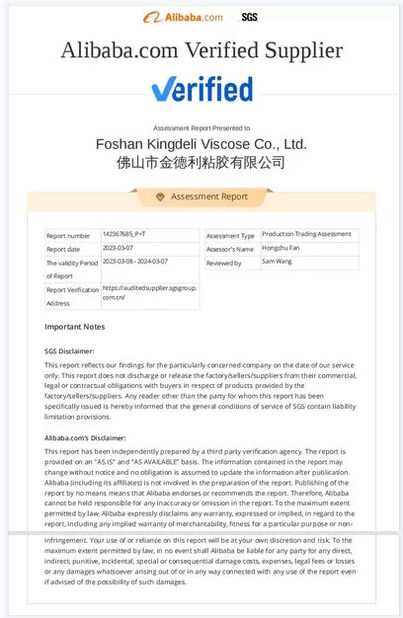 China Foshan Kingdeli Viscose Co., Ltd. certificaten