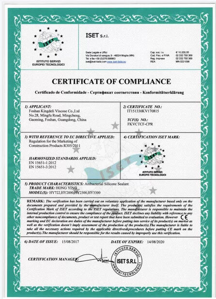 China Foshan Kingdeli Viscose Co., Ltd. certificaten